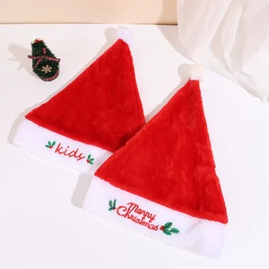 Christmas Hat, Santa Claus Snowflake Letter Embroidered Christmas Hat, Christmas Atmosphere Embroidered Decoration Item