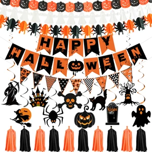 Halloween Decoration Party Indoor Set with Bat Patterns for Home Decoration.