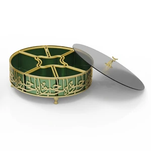 Condiment Serving Dish with Nut Bowl & Lid