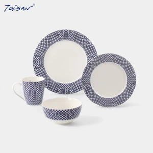 Porcelain 16PCS New Bone China Blue Geometric Dinner Set Modern Blue Decal Decor Ceramic Tableware Set with Mug Bowl and Plates