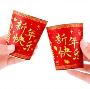 Modern 24-Piece Chinese New Year Party Pack Tableware Set Includes 9'' Plates Napkins Cups Cutlery Foil Accents Party Supplies