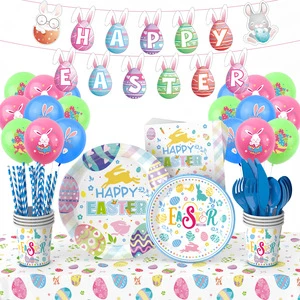 Holiday Disposable Paper Plate Tablecloth Decoration Set Easter Bunny Egg Theme Party Tableware Supplies FEIQU Brand Custom Logo