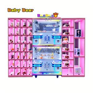 BESTSELLER 4 Player Mini Claw Machine | Hot Selling Grid Cabinet Combo | Dual Lock System Premium Multi-Layer Gift Display 2026