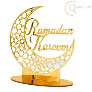 Luxury Finish Ramadan Tabletop Calendar and Islamic Decorative Item | Perfect for Festive Desk Styling