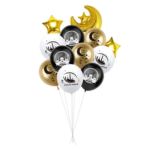 DAMAI 14 Pieces Eid Mubarak Ramadan Party Decorations Balloons Medium Size Durable Indoor Use