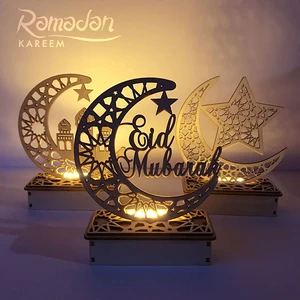 EID Mubarak Wooden Pendant Ramadan Decoration EID Gifts Islamic Muslim Party Decor Home Festival Party Supplies