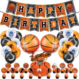 Basketball Party Supplies Disposable Banner Balloon Topper for Sports Theme Children Baby Shower Party Decoration Boy's Birthday
