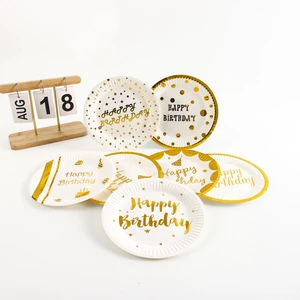 Cross-Border Modern Gold Stamping Birthday Disposable Paper Tableware Set Customizable 4-Color Digital High Party Decoration