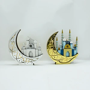 Islamic Religious Ramadan Moon Background Decorations Festive Activity Supplies and Gift