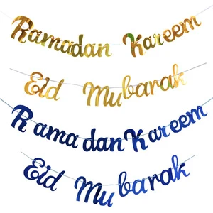 Eid Mubarak Conjoined Eid Mubarak Lahuara Ramadan Party Decoration Supplies
