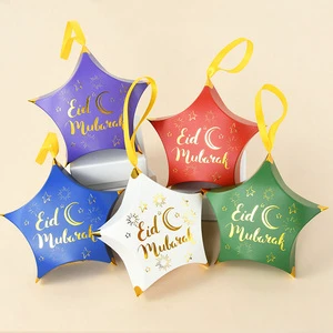 5pcs Star Shape Eid Mubarak Candy Gift Box Ramadan Mubarak Muslim Islamic Festival Party DIY Decoration Supplies SP-74