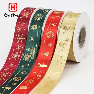 Factory Wholesale Customized Christmas Ribbons 100% Polyester Single Face Gold Foil Logo Luxury Ribbons for Gift Wrap