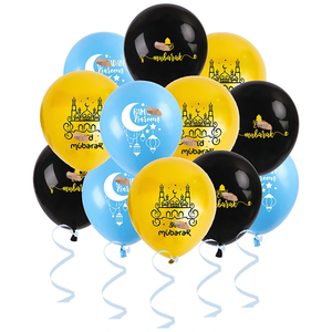 DAMAI Eid Mubarak Moon Foil Balloons Medium Size Handmade Durable for Ramadan Party Supplies