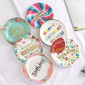 7 Inch Happy Birthday Bronzing Paper Disposable Dinner Plate for Birthday Party Festival Valentine's Day Supplies