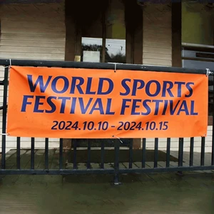 Vinyl Waterproof Hanging Style Outdoor Promotional Banners for Sports and Games with Digital Printing