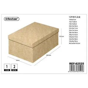 Box of 12 Pieces 40.5x29x19.5 cm Party Supplies-Gifts