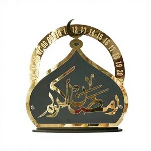 Handcrafted Metal Ramadan Tabletop Calendar Islamic Art | Durable Waterproof Customizable Color Logo Decorative Desk Item for