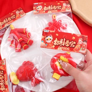 批发新奇玩具、仿真礼品、增财礼品、男女通用生日礼物、减压玩具