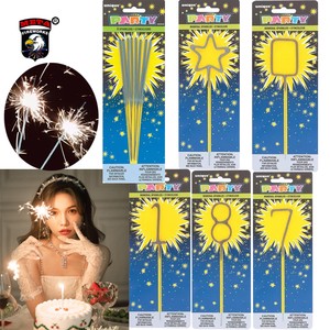 价格合理厂家直销不可磨灭梦幻圣诞快乐庆祝冷喷泉8pcs 7英寸烟花闪光棒