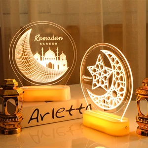 Wholesale Muslim Islam Ramadan Kareem Decoration Acrylic LED Light EID Mubarak Decoration Ramadan Eid Decorations Supplies