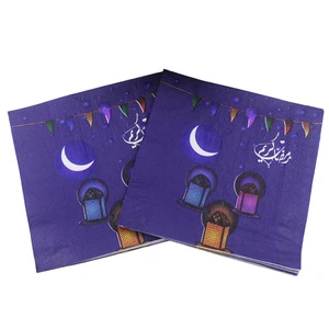 Paper Tissue Napkins Eid Mubarak Napkins Ramadan Kareem Napkin Decoration Muslim Eid Al-Fitr Hajj Supplies Facial