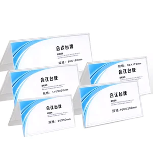 V-Shaped Clear Acrylic Plastic Name Card Display Holder Table Sign Price Tag for Meeting Card Seating Triangle Design