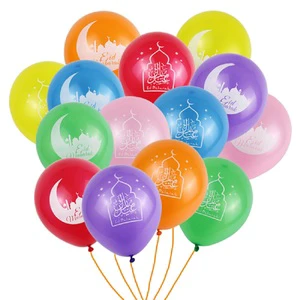 Islamic Muslim Ramadan Party Decoration Supplies Star Moon Ramadan Eid Mubarak Balloons