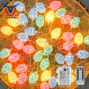 Cracked Egg String Light Christmas Lantern Easter Eggs Garland Fairy Lighting Strings for Holiday Decor Lights