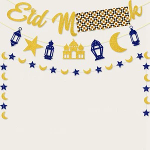 New Eid Mubarak Banner Star Moon Lantern Castle Theme Party Supplies for Muslim Islamic Eid Al-fitr Festival Party Decorations