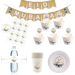 New Eid Mubarak Set Cup Plate and Banner Happy Ramadan Moon Balloons Eid Mubarak Party Supplies Decoration Toys