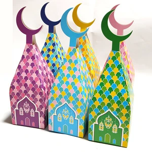 Eid Mubarak Gift Boxes Mosque Moon Lantern Candy Treat Decorative Packaging for Muslim Ramadan Supplies