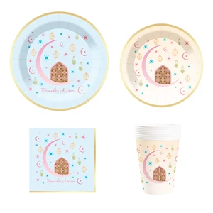 DAMAI Eid Al-Fitr Muslim Islamic Supplies Disposable Paper Plates Napkins Banners Ramadan Tableware Set