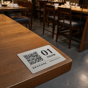 Custom Laser Engraved Stainless Steel QR Code Table Number Plate Waterproof Metal Order Sign Nameplate for Restaurant Bar Cafe