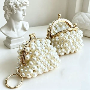 Custom Wedding Party Favors Bridal Shower Favor Gifts for Guests Mini Pearl Bag Favors Keychain Wedding Reception Party Favors