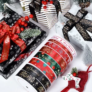 Christmas Gift Wrapping Ribbon Satin Silk Ribbon Red Green Snowflake Christmas Tree DIY Craft Gift Box Decoration Webbing Wholes