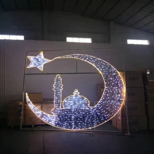 Ramadan And Eid Home Decorative Light