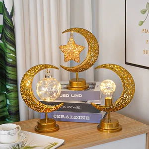 DAMAI Islamic Muslim Festival Party Supplies Desk Lamp Moon Led Lights Eid Mubarak Ramadan Kareem Decoration for Home
