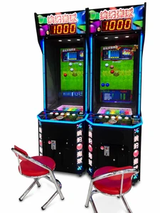 Refurbished Ball Drop Redemption Arcade Machine Coin Operated Prize Ticket Game Equipment For Family Entertainment Centers