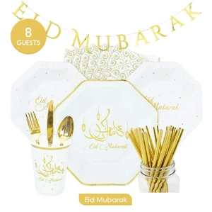 Eid Mubarak Disposable Tableware Set Paper Dishes Cups Napkins Straws Cutlery Banner Muslim Holiday Ramadan Table Party Supplies