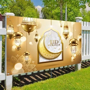 Eid Decoration Background 150*100cm Photography Backdrop Banner Muslim Party Photo Booth Prop Ramadan Decorations Supplies