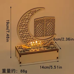 Home Islamic Muslim Party Supplies Ramadan Kareem Eid AI Adha Eid Mubarak Decor Ramadan and Eid Decor