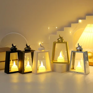New Ramadan 2025 Muslim Gift Set Islamic Gifts for Ramadan Eid Craft Decorations Ramadan Trapezoid Lights H094