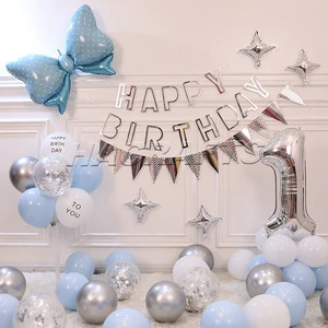 Cheap Price Birthday Party Baby Shower Decoration Set Boys and Girls Birthday Background Wall Decoration