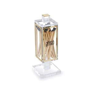 Wholesale Custom Luxury Judaica Jewish Shabbat Rosh Hashanah Sukkot Havdalah Gift Acrylic Matchbox Lucite Chanukah Match Holder