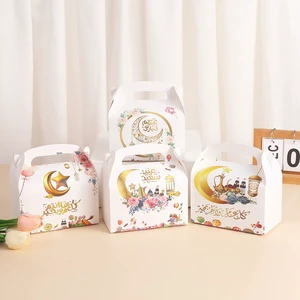 Ramadan Eid Mubarak Paper Gift Box Moon Festival Handheld Box Candy Box Party Souvenir and Candy Decoration Packaging