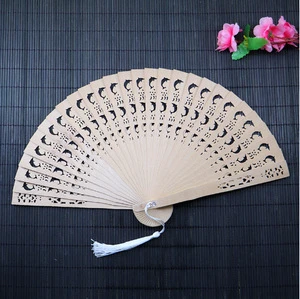 8 Inch Wedding Folding Hand Fan As Wedding Gift Or Customized Hand Fan For Magazine Photos, With Engraved Logo