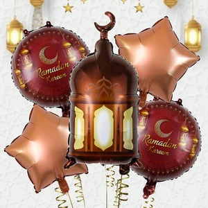 Eid Mubarak Ramadan Foil Balloons Mosque Moon Lantern Islamic Party Decorations Muslim Festival Celebration Supplies