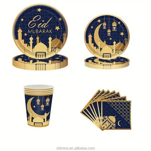 Nice Customized Ramadan Decorations 2025 Set Paper Plate Cusps for Islamic Gifts Parties Party Supplies Islamic Product