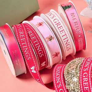 YAMA Holiday Christmas Grosgrain Double Faced Satin Printed Ribbon With Logo for Gift Wrap Christmas Tree Decoration