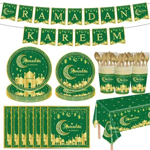 Ramadan Mubarak Green Gold Disposable Tableware Plate Cups Ramadan Decoration Ramadan Kareem Muslim Islamic Party Supplies